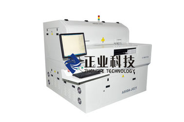 Máquina de grabado ULTRAVIOLETA de alta velocidad elegante del laser, máquina del taladro del laser de FPC